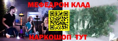 mdpv Малоярославец