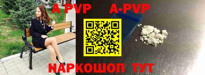 mdpv Малоярославец