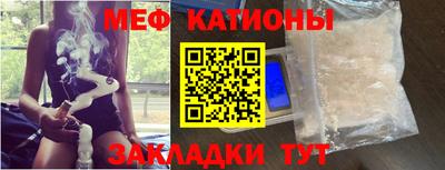 mdpv Малоярославец