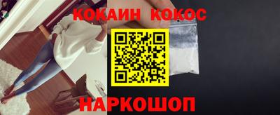 mdpv Малоярославец