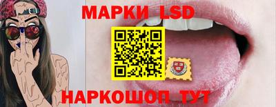 mdpv Малгобек