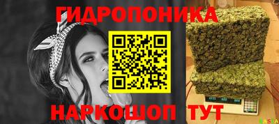 эйфоретик Мариинск