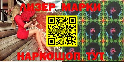mdpv Малгобек