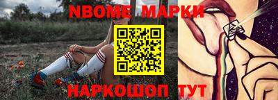 mdpv Малоярославец