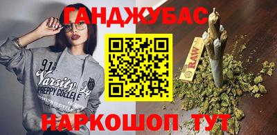 mdpv Малгобек