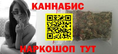 эйфоретик Мариинск