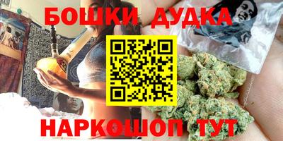 mdpv Малоярославец