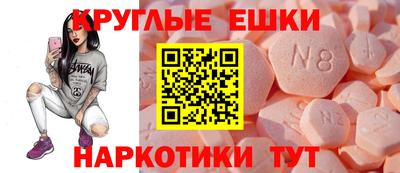 mdpv Малоярославец