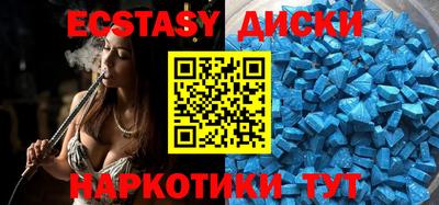 mdpv Малгобек