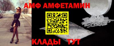 mdpv Малгобек