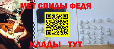 mdpv Малгобек