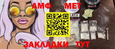 mdpv Малоярославец