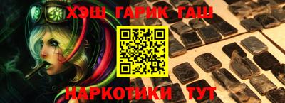mdpv Малгобек