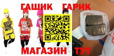 mdpv Малгобек