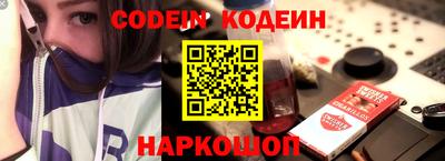 mdpv Малгобек