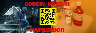 mdpv Малгобек